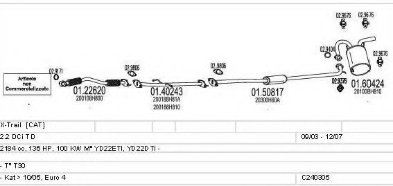MTS C240305017263 Exhaust System